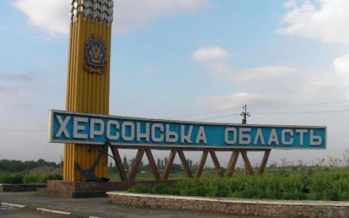 Окупанти за добу 68 разів обстріляли Херсонщину. П’ятеро поранених