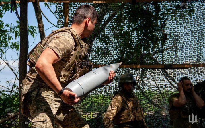 Сили оборони стримують наступ ворога в районі Мар’їнки, – Генштаб