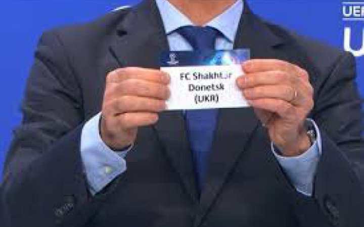 Ліга чемпіонів: Шахтар гратиме з «Барселоною», «Порту» та «Антверпеном»