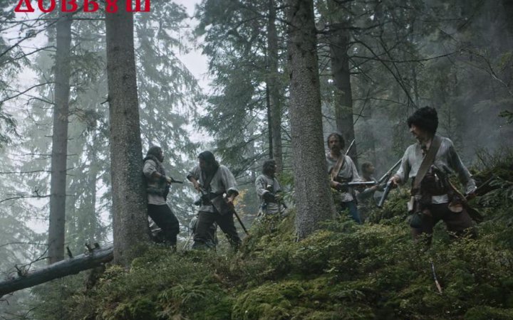 Український фільм “Довбуш” зібрав вже більше 23 млн гривень