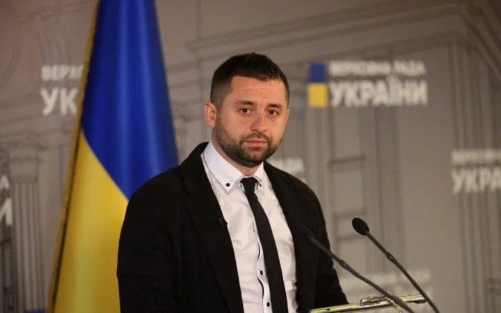 Голосування щодо відкриття реєстру декларацій може відбутися до кінця вересня, – Арахамія