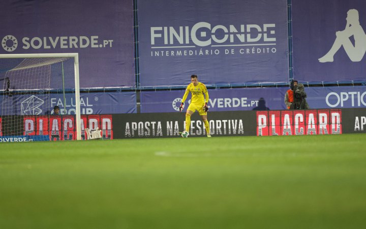 Трубін дебютував за