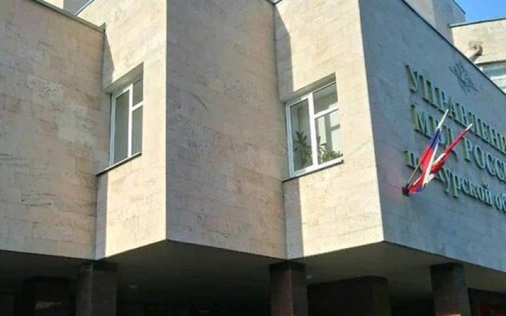 “Ліга” із посиланням на ГУР: унаслідок прямого влучання у Курську пошкоджена будівля МВС