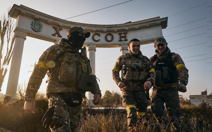 З нагоди першої річниці деокупації Херсона президент нагородив українців, які звільняли місто