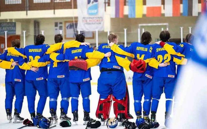 Молодіжна збірна України похокею перемогла Італію на ЧС-2023, програючи під час матчу 1:4