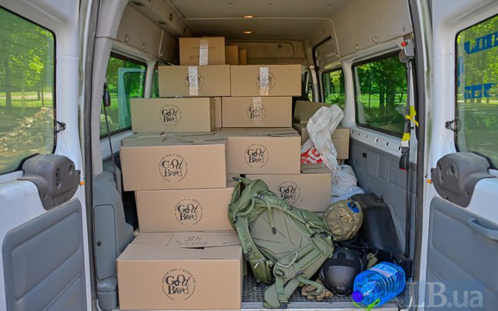 Зеленський підписав законопроєкт про гуманітарну допомогу