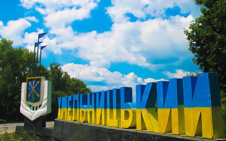 У Хмельницькому збільшилася кількість жертв російської атаки
