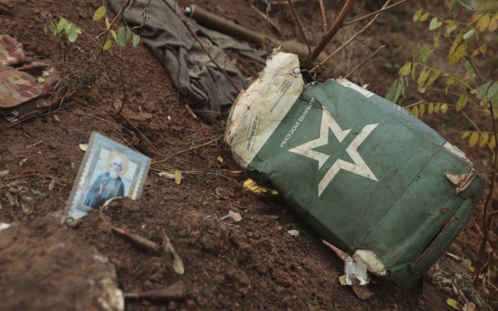 Сили оборони ліквідували ще 830 російських окупантів і ворожий корабель