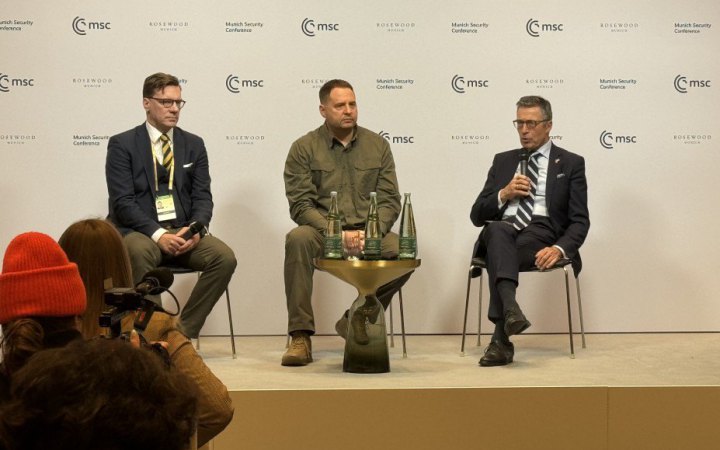 Запрошення України до НАТО на ювілейному саміті цього року стало б потужним сигналом Путіну, – Єрмак у Мюнхені