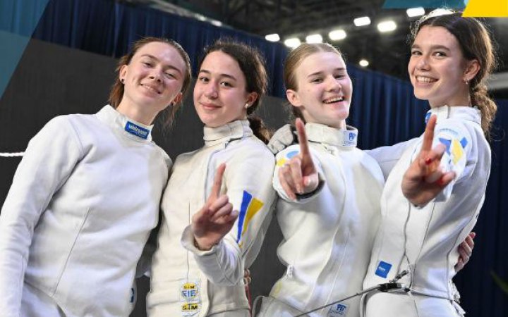 Україна виборола 5 нагород на чемпіонаті Європи з фехтування серед кадетів та юніорів