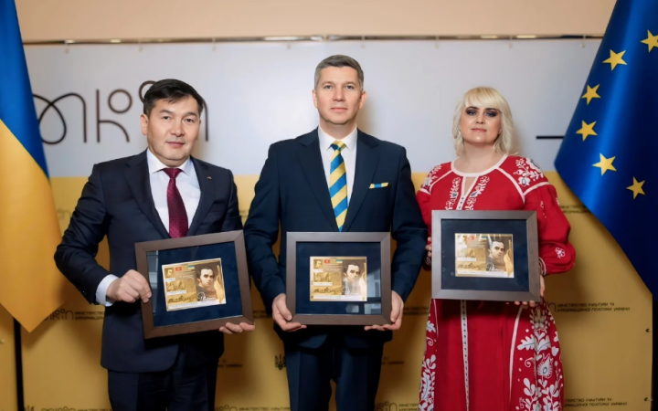 Вийшла перша міжнародна марка, присвячена Кобзарю