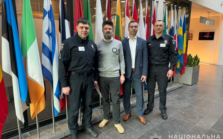 Нацпол представив у  Гаазі результати розслідування воєнних злочинів в Україні