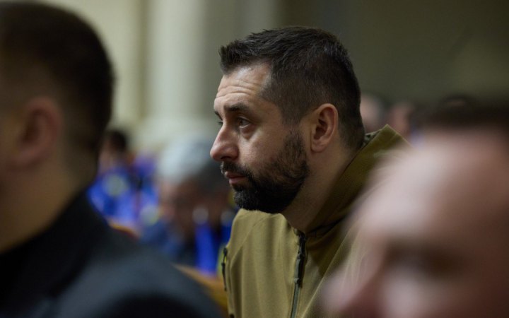 Арахамія відповів Грузії на вимоги для “нормалізації відносин”