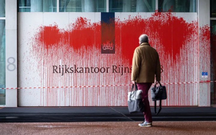 У Гаазі будівля МЗС Нідерландів зазнала нападу вандалів