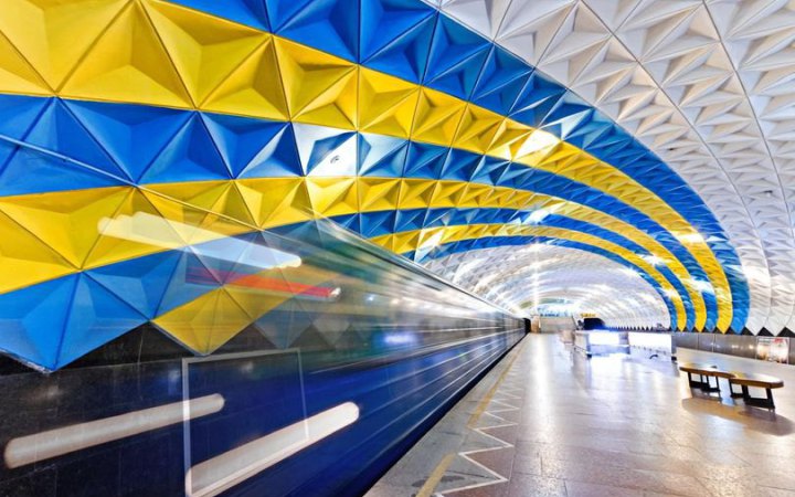 У Харкові запустили метро