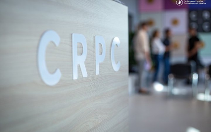 З окупованих територій батькам повернули 5-річного хлопчика