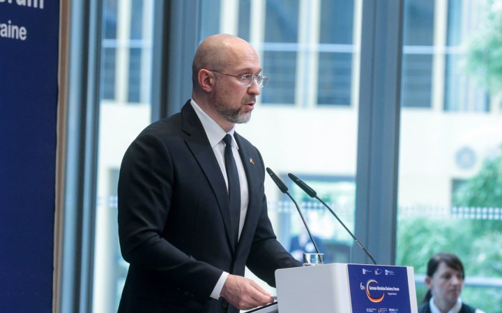 Шмигаль: Україна зможе покрити дефіцит бюджету у 2024 році