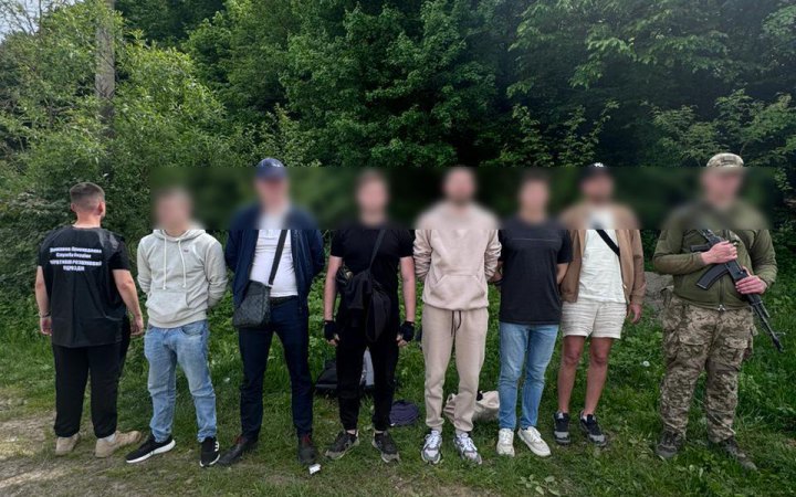 На Закарпатті затримали групу “мандрівників”, які заплатили за “турпохід” $48 000