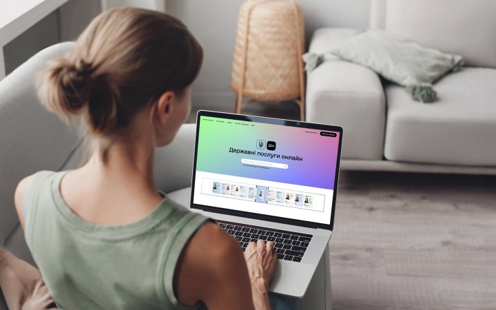 У “Дії” в тестовому режимі з’явилася функція виправлення даних про реєстрацію