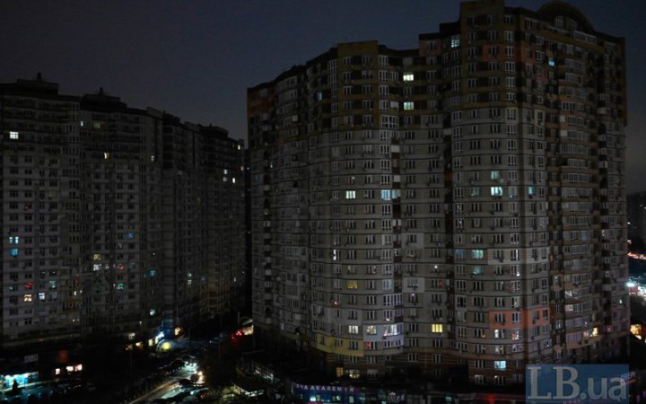 Термін дії графіків відключення світла у четвер скорочено
