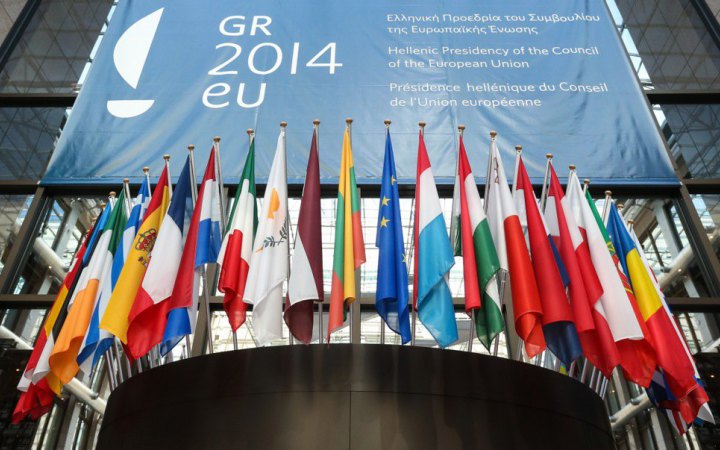 Лідери ЄС узгодили нове керівництво Євросоюзу на наступні 5 років