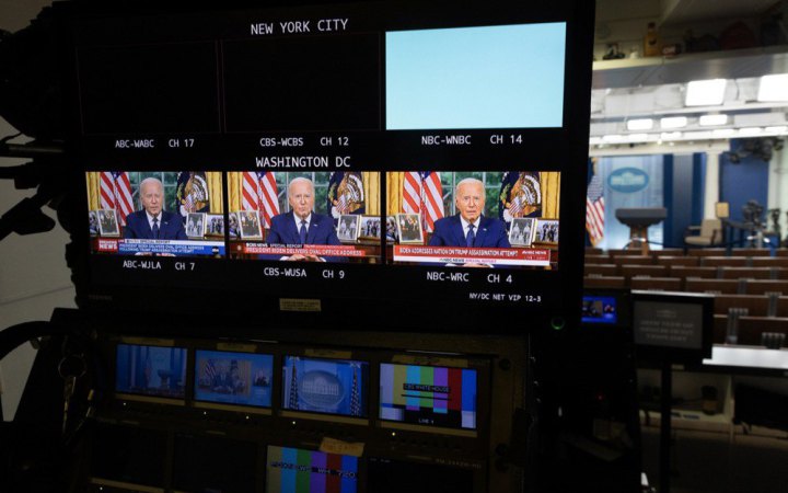 Байден виправдався за слова про