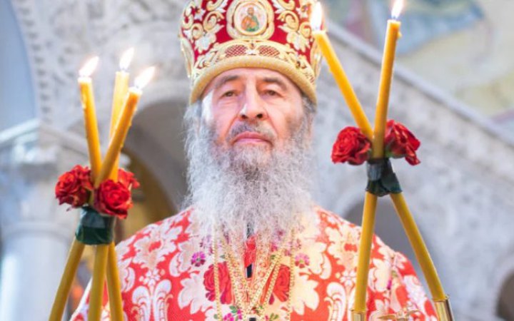 УПЦ МП не зможе обійти закон про заборону виходом священників із російського Синоду