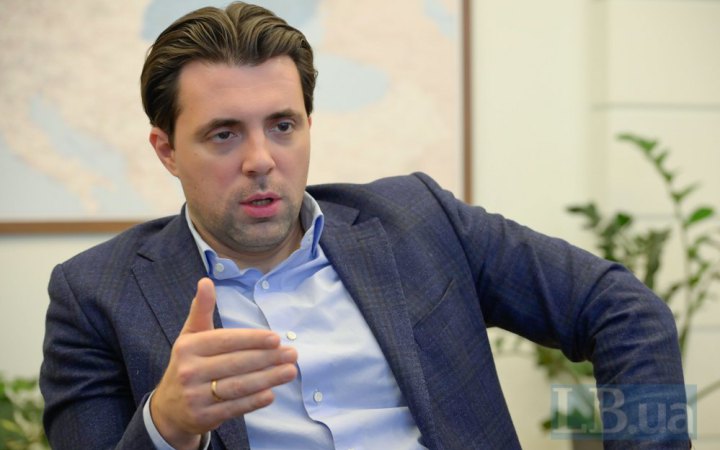 ЗМІ: Наглядова рада “Укренерго” проголосувала за звільнення Кудрицького