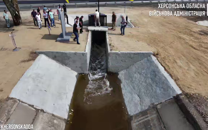 У Херсонській області відновили зруйнований росіянами дюкер Інгулецької зрошувальної системи