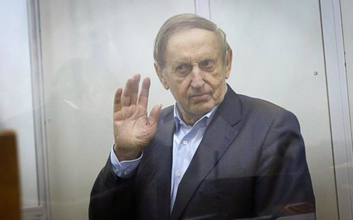 Мін’юст подав другий позов про застосування санкцій до експрезидента “Мотор Січі” Богуслаєва