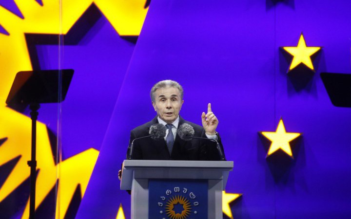 “Грузинська мрія” пригрозила заборонити опозицію в разі перемоги на виборах