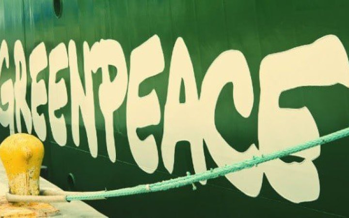 “Ґрінпіс” дорікнув МАГАТЕ за бездіяльність в Україні