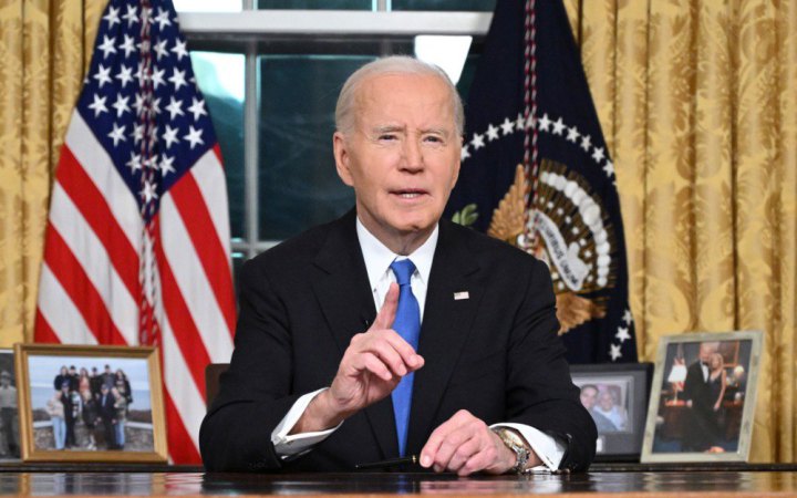 У прощальній промові Байден заявив, що у США