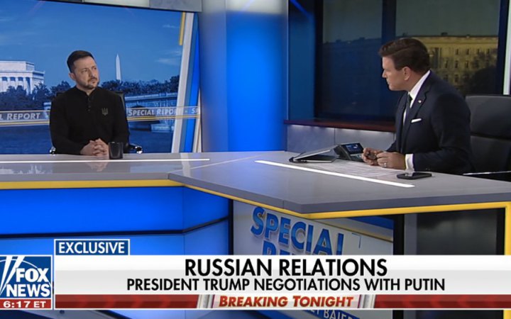 Володимир Зеленський дав інтерв’ю американському каналу Fox News