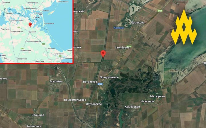 Партизани “АТЕШ” завадили перекиданню палива окупантів з Криму на ТОТ Запоріжжя