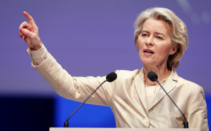 Україна отримає доступ до SAFE – нової оборонної кредитної програми ЄС