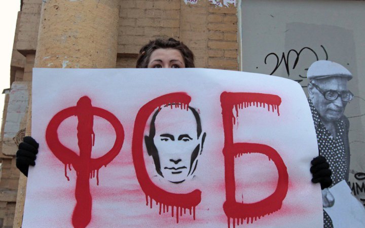 Комісія ООН визнала ФСБ та Слідчий комітет РФ винними у катуваннях українців