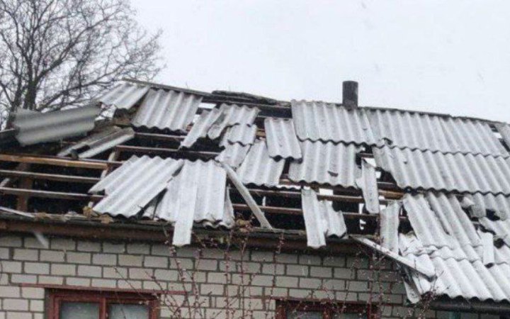 Уламки російської ракети пошкодили житлові будинки на Кіровоградщині