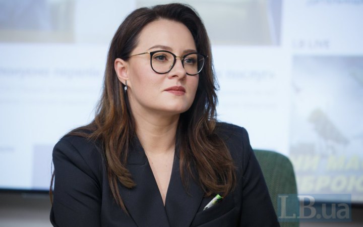 Україна відправить до США переговорну групу щодо нової угоди про надра