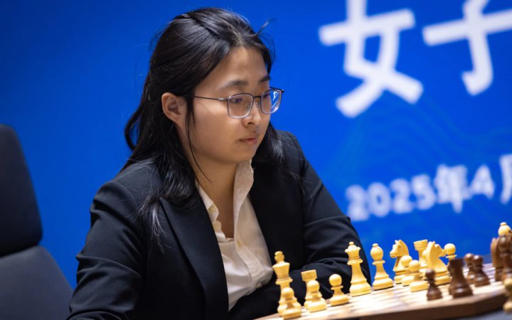 Китаянка Цзюй Веньцзюнь захистила титул чемпіонки світу з шахів