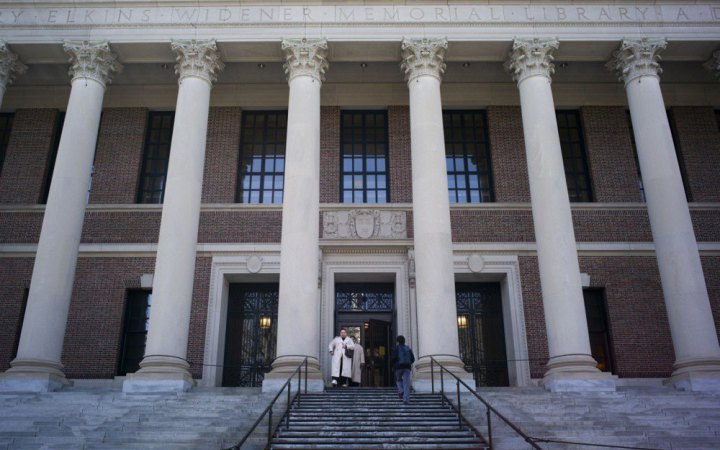 Гарвард подав позов проти Трампа через зупинку фінансування