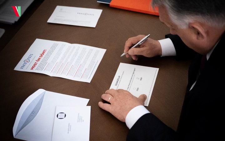 Орбан демонстративно проголосував на референдумі щодо вступу України в ЄС