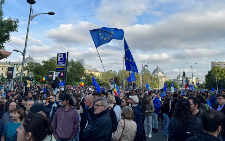 Румуни вийшли на мітинги на підтримку проєвропейського курсу