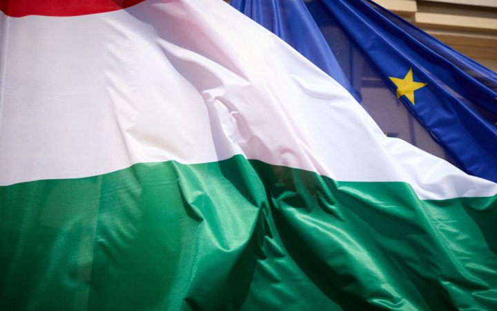 Угорщина відтермінувала переговори з Україною щодо нацменшин, — Мін’юст