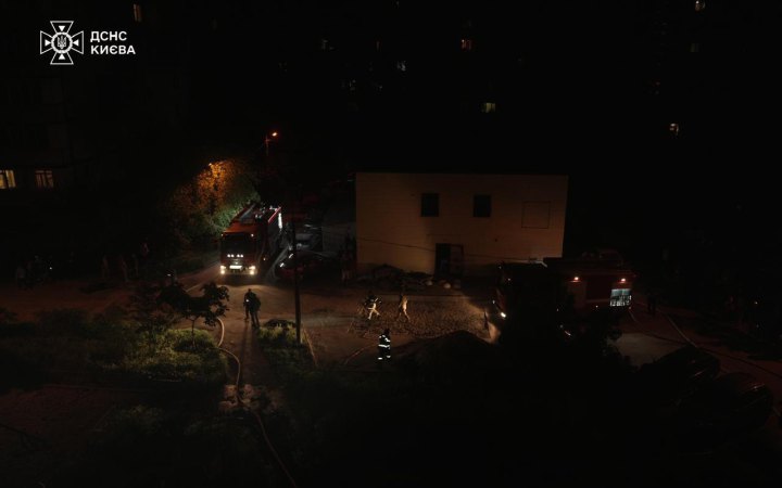 Росіяни атакували Київ балістикою та БПЛА