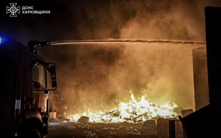 Росіяни атакували Харків дронами