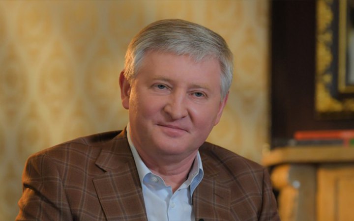 Слідство.інфо: Ахметов приховував другу родину та майно на 78 млн євро