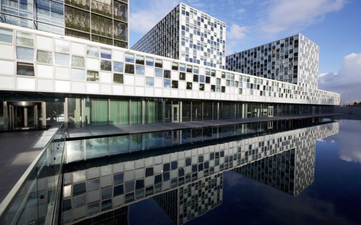 Адміністрація Трампа застосувала санкції до чотирьох суддів Міжнародного кримінального суду