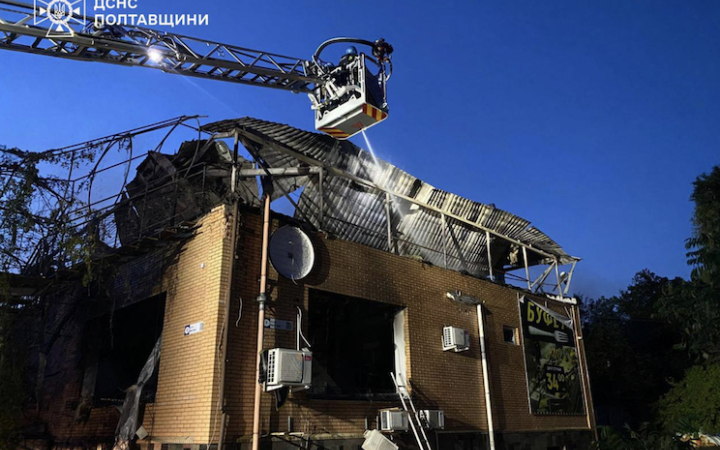 Троє людей поранені внаслідок атаки ворога на Полтавську область