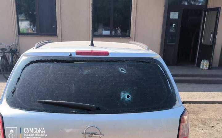 Ворожий “Ланцет” атакував цивільних на Сумщині, постраждали мирні мешканці